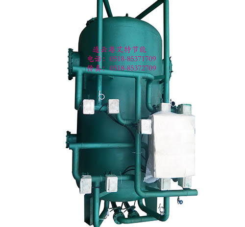 雙腔全自動海綿鐵除氧器